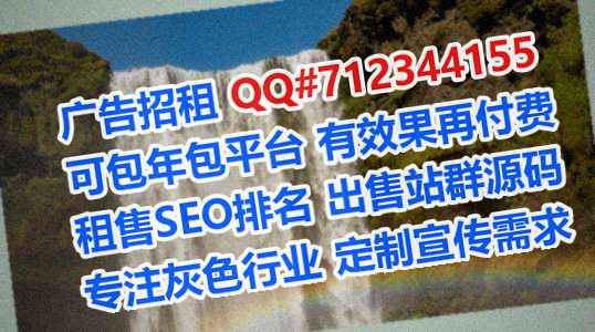 相山孕母塑胶公司